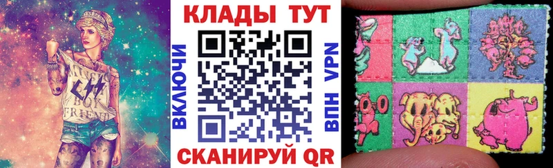 Как найти наркотики Кемерово Гашиш Мефедрон