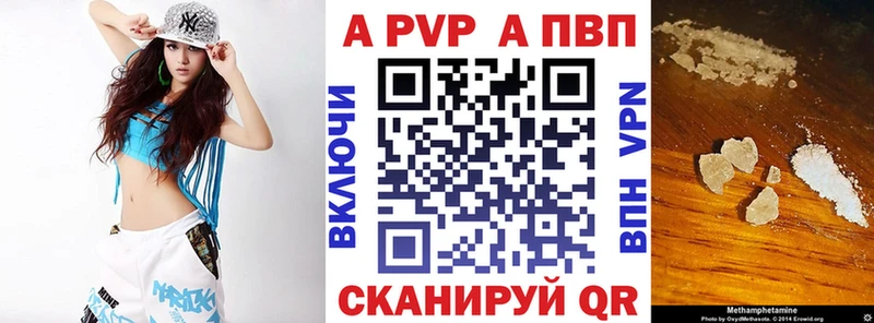 MEGA вход  наркота  Кемерово  Alfa_PVP СК КРИС 
