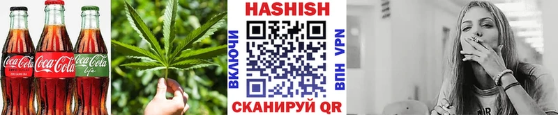Печенье с ТГК марихуана  цена   Кемерово 