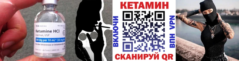 гидра как зайти Кемерово Кетамин ketamine магазин продажи наркотиков