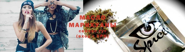 меф Абдулино