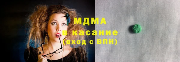 MESCALINE Алексин