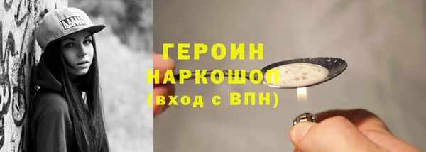 2c-b Новодвинск