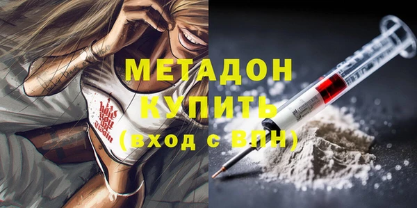 MESCALINE Алексин