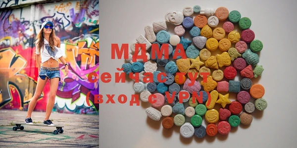 MESCALINE Алексин