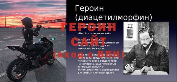 MESCALINE Алексин