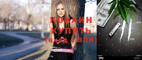 прущая мука Алексеевка
