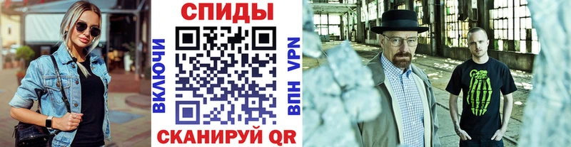Первитин витя  kraken ONION  Кемерово 