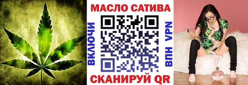 наркошоп  Кемерово  это официальный сайт  ТГК жижа 